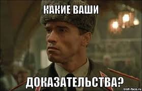 http://cs6.pikabu.ru/images/big_size_comm/2014-04_2/13968113965805.jpg