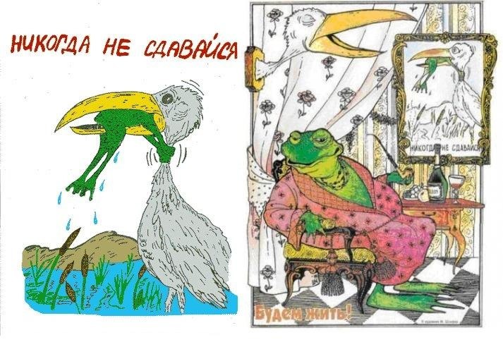 "О, окорочок!" | Пикабу