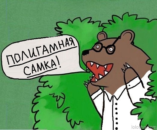 Рулит топку классная возбуждающая порнушка с парнем и девушкой считаю, что правы