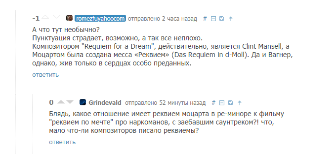 Как сделать руками веночек 953
