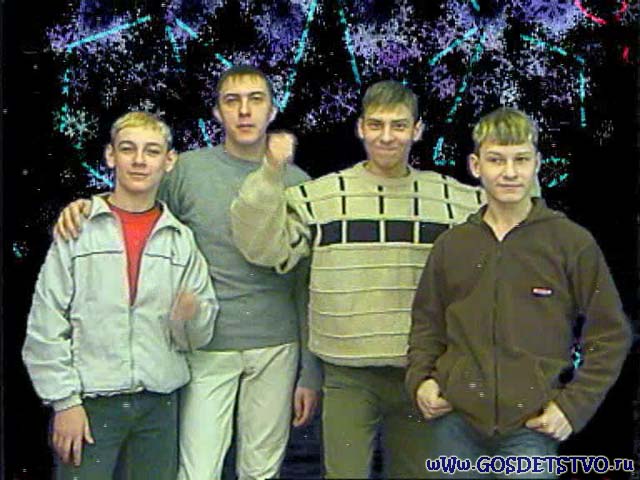 Рок Группы Новый Год Рок Группы Новый Год