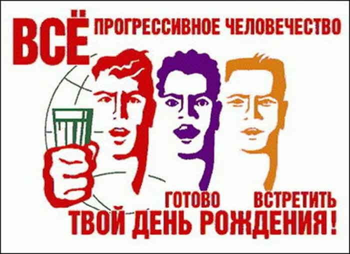 Поздравления автомеханику с днем рождения Поздравления автомеханику с днем рождения