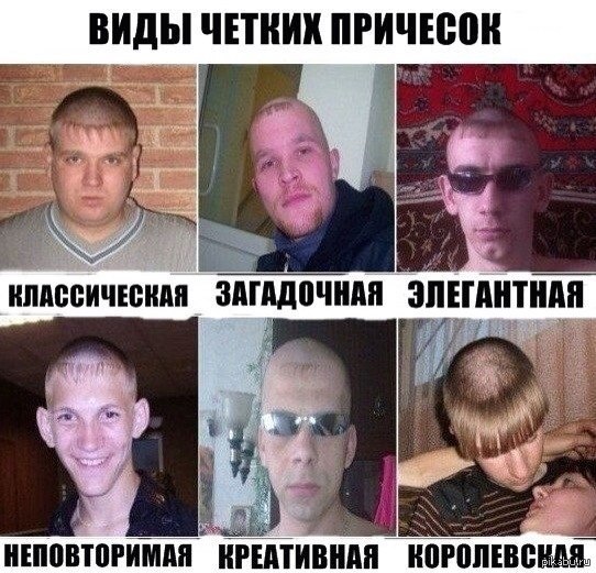 pricheski-na-vulve-hhh-tetki