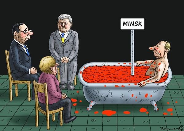 Керченська протока нині вільна для проходу суден, - глава МЗС Німеччини Маас - Цензор.НЕТ 9409