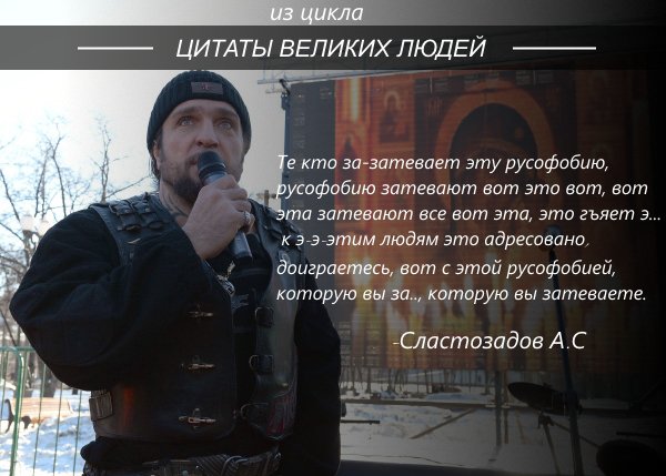 Європарламент ухвалив резолюцію про неможливість стратегічного партнерства з РФ - Цензор.НЕТ 964