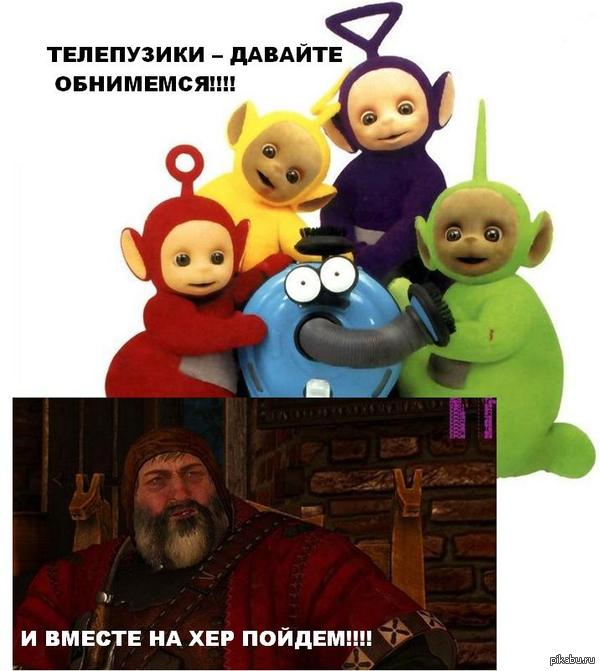 Планшет