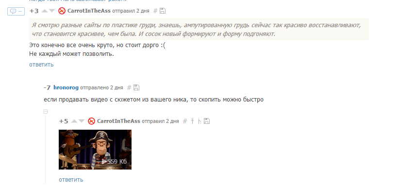 �������� �� � ���� ��� ��� ����� ��������� #7