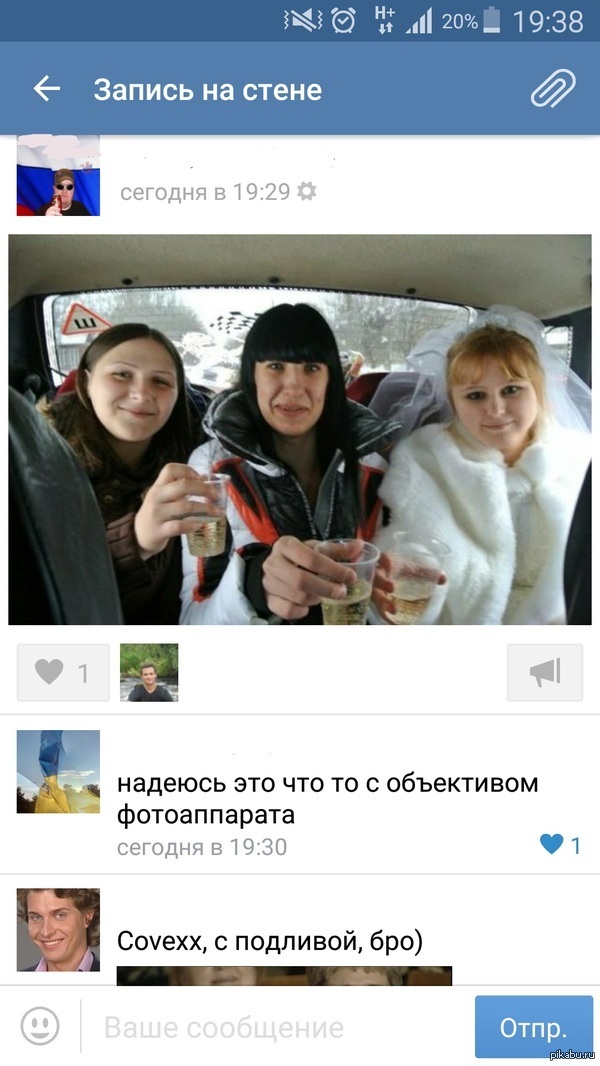порно группа трансов ебут порно группа трансов ебут