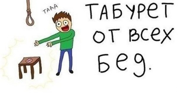 Новосибирская Пенсионерка Подарила Министру Региона Веревку И Мыло -  Газета.ru