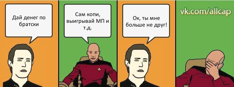 Порно Фильм Школьница 4 Торрент