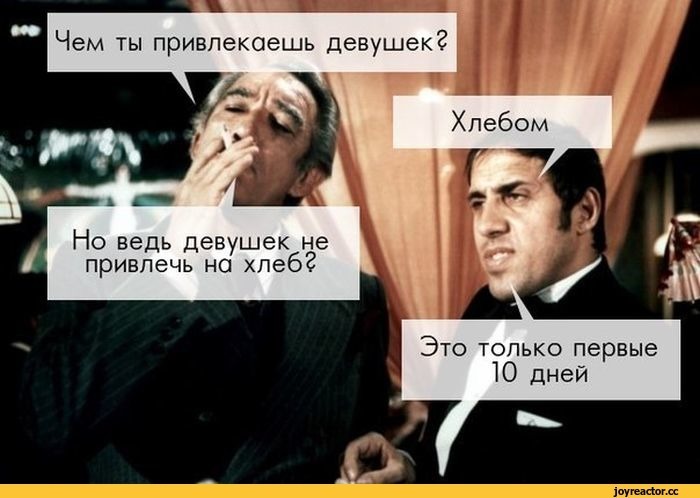 Если парень подарил шоколадку Если парень подарил шоколадку