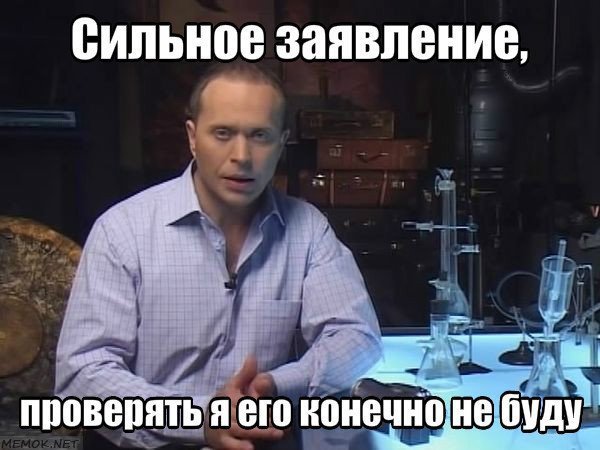 Онлайн займ капуста личный кабинет