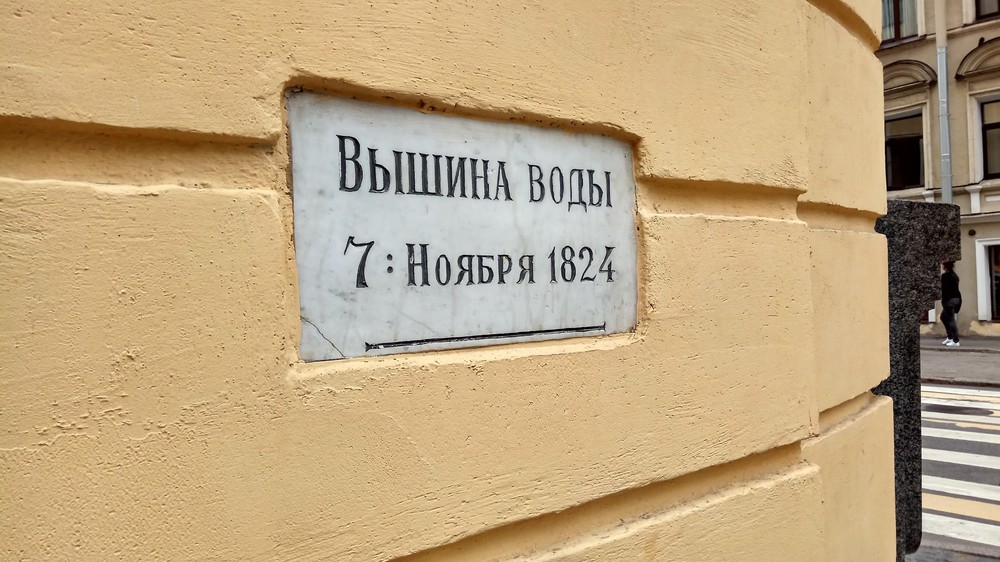 Дом Раскольникова | Пикабу