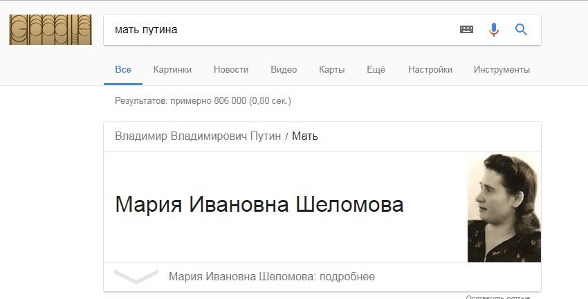 Сексе телку ебали все кто заходил в туалет видео обочине русские пьяные