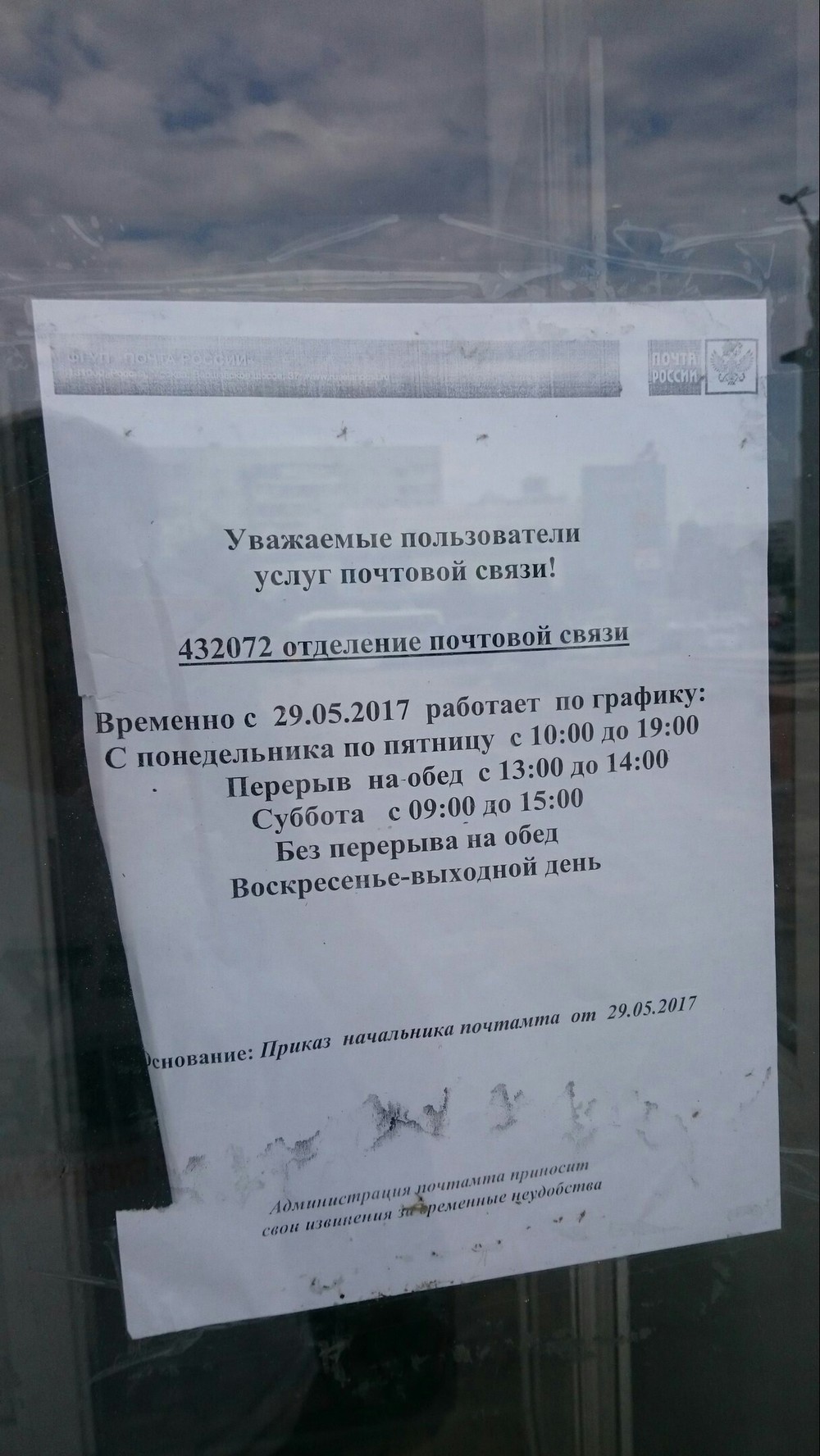 2019 год - Салат хазар рецепт с фото 2019 год - Салат хазар рецепт с фото - Год 2019