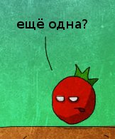 не все так страшно как кажется на первый взгляд. Смотреть фото не все так страшно как кажется на первый взгляд. Смотреть картинку не все так страшно как кажется на первый взгляд. Картинка про не все так страшно как кажется на первый взгляд. Фото не все так страшно как кажется на первый взгляд