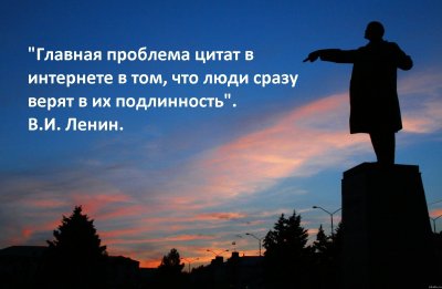 Иллюстрация к комментарию