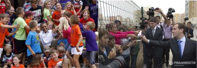 ����������� � �����������