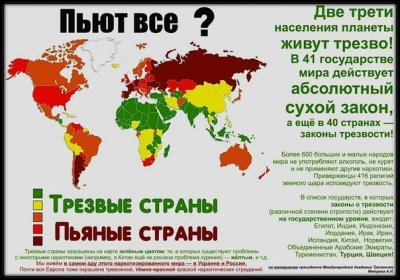 Вчера было лучше чем сегодня приколы. Смотреть фото Вчера было лучше чем сегодня приколы. Смотреть картинку Вчера было лучше чем сегодня приколы. Картинка про Вчера было лучше чем сегодня приколы. Фото Вчера было лучше чем сегодня приколы