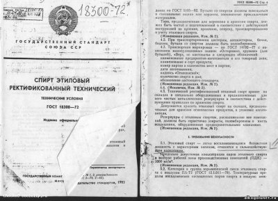 Вчера было лучше чем сегодня приколы. Смотреть фото Вчера было лучше чем сегодня приколы. Смотреть картинку Вчера было лучше чем сегодня приколы. Картинка про Вчера было лучше чем сегодня приколы. Фото Вчера было лучше чем сегодня приколы