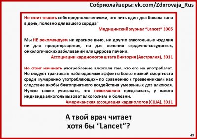 Вчера было лучше чем сегодня приколы. Смотреть фото Вчера было лучше чем сегодня приколы. Смотреть картинку Вчера было лучше чем сегодня приколы. Картинка про Вчера было лучше чем сегодня приколы. Фото Вчера было лучше чем сегодня приколы