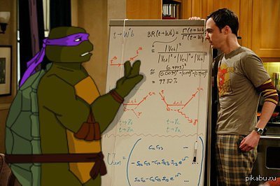 Иллюстрация к комментарию