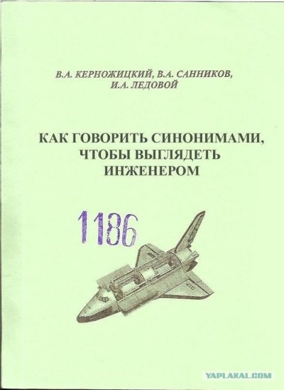 Квас как танк в чем прикол. Смотреть фото Квас как танк в чем прикол. Смотреть картинку Квас как танк в чем прикол. Картинка про Квас как танк в чем прикол. Фото Квас как танк в чем прикол