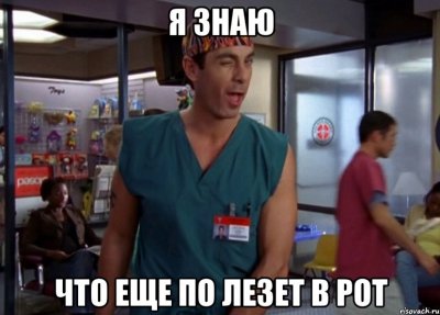 Я так хочу худые ляшки худые ноги и живот но приставучие. Смотреть фото Я так хочу худые ляшки худые ноги и живот но приставучие. Смотреть картинку Я так хочу худые ляшки худые ноги и живот но приставучие. Картинка про Я так хочу худые ляшки худые ноги и живот но приставучие. Фото Я так хочу худые ляшки худые ноги и живот но приставучие