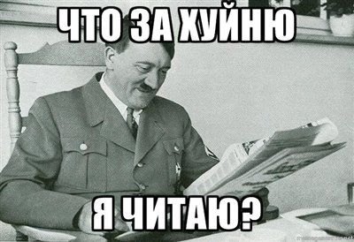 А теперь ракета анекдот про автомобиль. Смотреть фото А теперь ракета анекдот про автомобиль. Смотреть картинку А теперь ракета анекдот про автомобиль. Картинка про А теперь ракета анекдот про автомобиль. Фото А теперь ракета анекдот про автомобиль А теперь ракета анекдот про автомобиль. Смотреть фото А теперь ракета анекдот про автомобиль. Смотреть картинку А теперь ракета анекдот про автомобиль. Картинка про А теперь ракета анекдот про автомобиль. Фото А теперь ракета анекдот про автомобиль