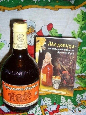 что вкуснее фанта или миринда. 14009757296239. что вкуснее фанта или миринда фото. что вкуснее фанта или миринда-14009757296239. картинка что вкуснее фанта или миринда. картинка 14009757296239.