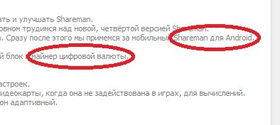 Что означает имя шареман. Смотреть фото Что означает имя шареман. Смотреть картинку Что означает имя шареман. Картинка про Что означает имя шареман. Фото Что означает имя шареман