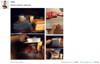 Иллюстрация к комментарию