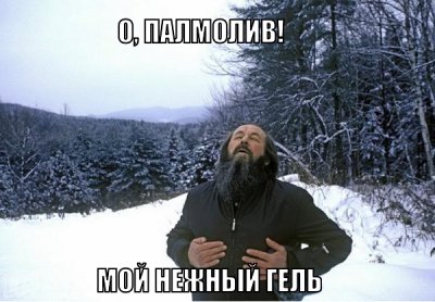 кто такой уолтер митти. Смотреть фото кто такой уолтер митти. Смотреть картинку кто такой уолтер митти. Картинка про кто такой уолтер митти. Фото кто такой уолтер митти