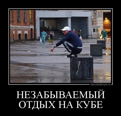 4 полоски на кроссовках что за фирма