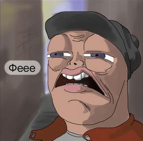Èëëþñòðàöèÿ ê êîììåíòàðèþ