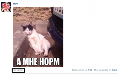 ����������� � �����������