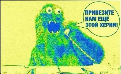 видео балкон есть а двери нет прикол. Смотреть фото видео балкон есть а двери нет прикол. Смотреть картинку видео балкон есть а двери нет прикол. Картинка про видео балкон есть а двери нет прикол. Фото видео балкон есть а двери нет прикол