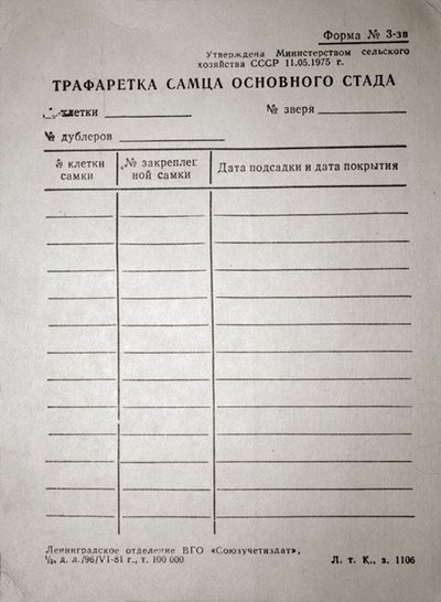 что распечатать на принтере на стену. Смотреть фото что распечатать на принтере на стену. Смотреть картинку что распечатать на принтере на стену. Картинка про что распечатать на принтере на стену. Фото что распечатать на принтере на стену