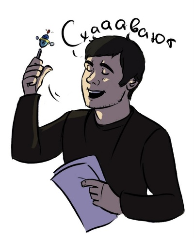 Иллюстрация к комментарию