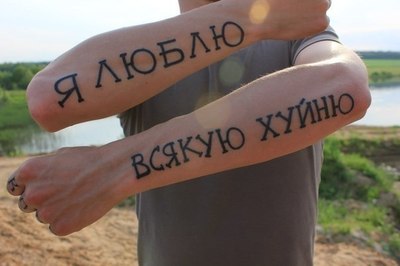 что означает знак slipknot. Смотреть фото что означает знак slipknot. Смотреть картинку что означает знак slipknot. Картинка про что означает знак slipknot. Фото что означает знак slipknot