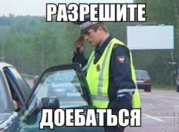 поле чудес фото с другой стороны. Смотреть фото поле чудес фото с другой стороны. Смотреть картинку поле чудес фото с другой стороны. Картинка про поле чудес фото с другой стороны. Фото поле чудес фото с другой стороны