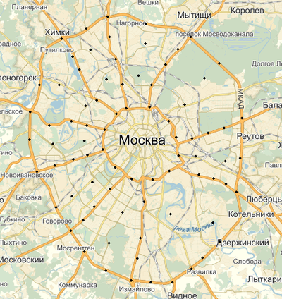 ����������� � �����������