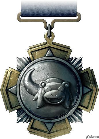 14132573672082.jpg