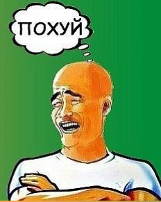 мистер пропер история бренда. Смотреть фото мистер пропер история бренда. Смотреть картинку мистер пропер история бренда. Картинка про мистер пропер история бренда. Фото мистер пропер история бренда