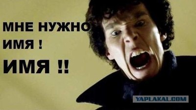 Иллюстрация к комментарию