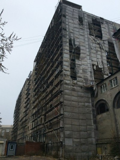 ����������� � �����������