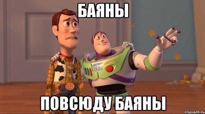 ремонтируем все кроме царя зверей. Смотреть фото ремонтируем все кроме царя зверей. Смотреть картинку ремонтируем все кроме царя зверей. Картинка про ремонтируем все кроме царя зверей. Фото ремонтируем все кроме царя зверей