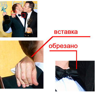 Иллюстрация к комментарию
