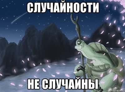 ватка русс кто такой. Смотреть фото ватка русс кто такой. Смотреть картинку ватка русс кто такой. Картинка про ватка русс кто такой. Фото ватка русс кто такой