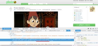 ����������� � �����������